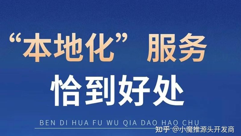 维修报价单通常包括以下几部分内容：