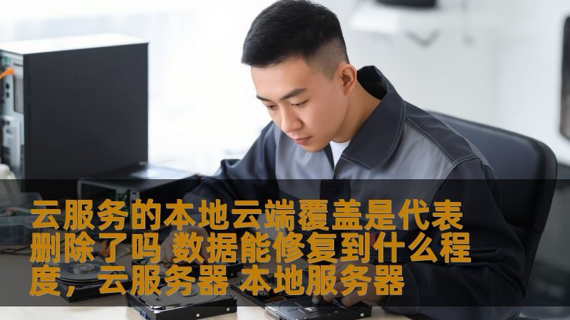 管道疏通机如何挑选？揭秘选购要点与误区