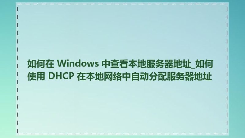 一般来说，楼层费的计算方式有以下几种：