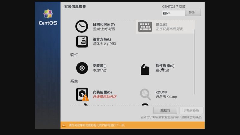 商场保洁外包人员配置规范解析**