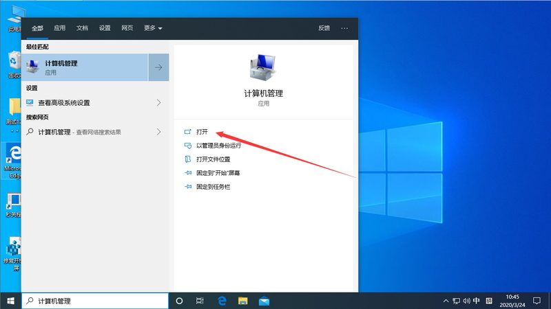 成都马桶疏通与地漏疏通区别