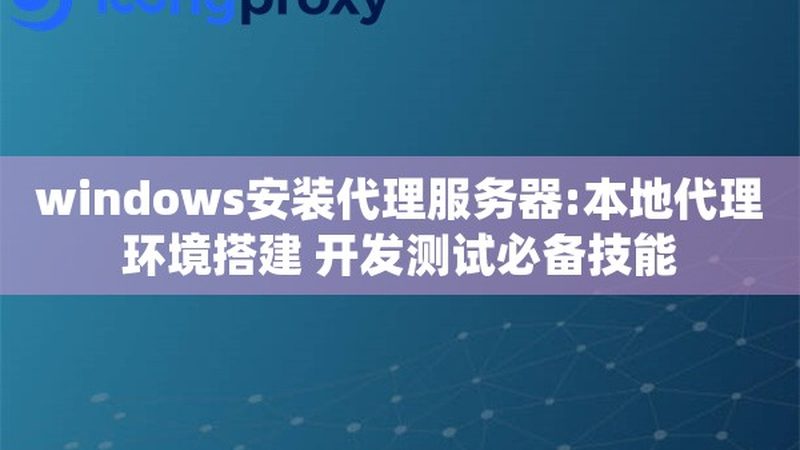 急开锁换锁师傅多少钱