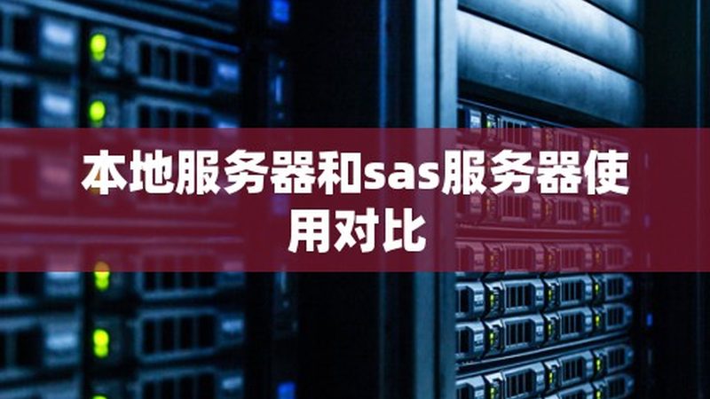 广州金牌月嫂公司排名
