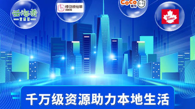 月嫂加盟代理：如何精准定位市场，实现盈利增长