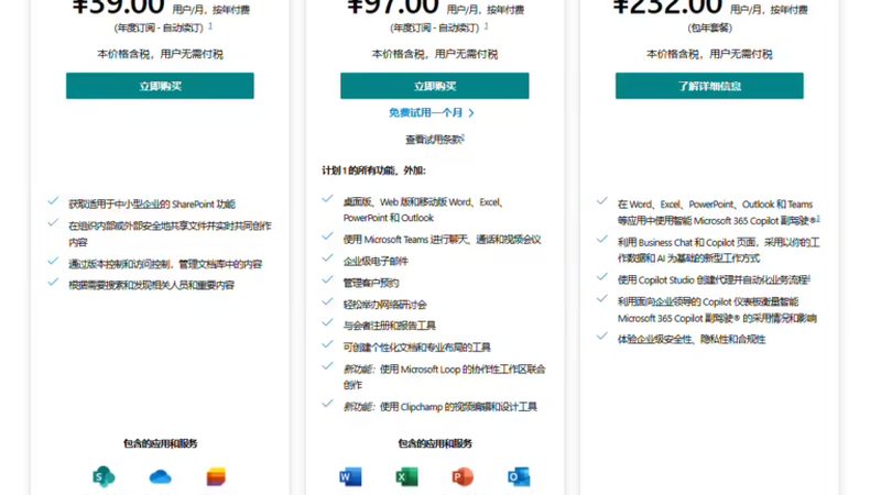 日常保洁工具清单：如何打造高效清洁环境
