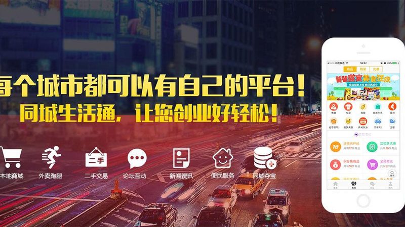 工厂车间日常保洁：如何打造干净整洁的工作环境**