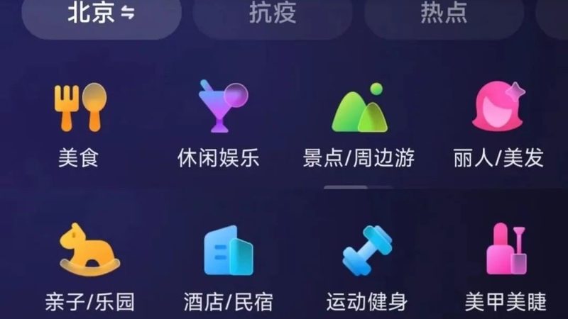 长途搬家按立方收费，揭秘每立方价格背后的真相