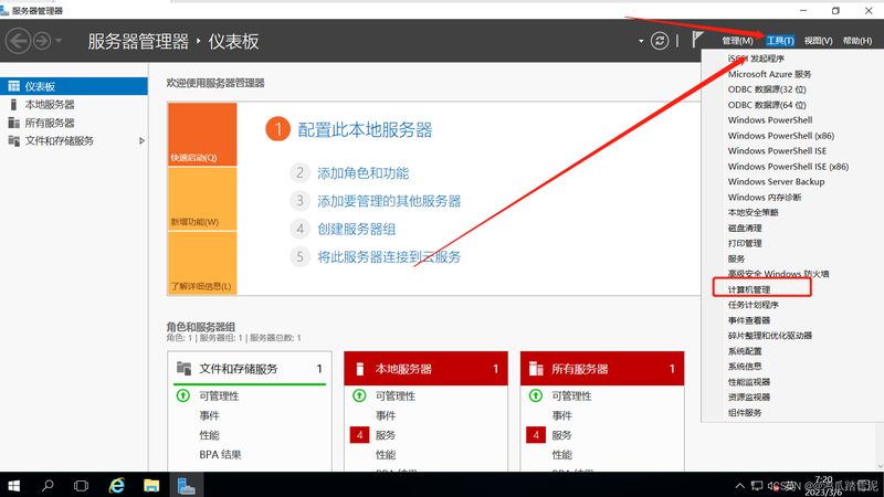 冰箱维修：如何挑选上海地区专业师傅？**