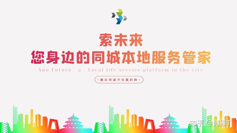 开锁换锁，那些你不可不知的“手续”与“讲究