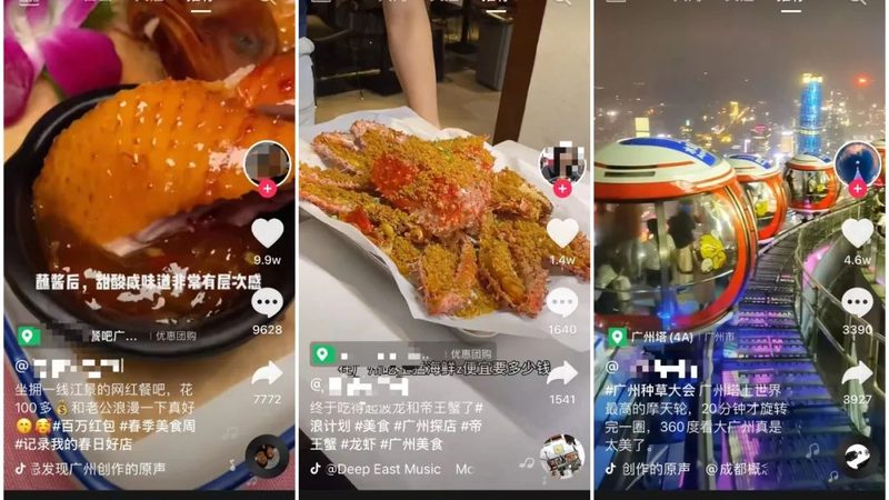 防水补漏材料哪种耐用？揭秘其背后的秘密