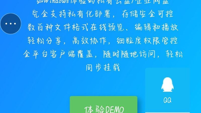 上海开荒保洁售后保障