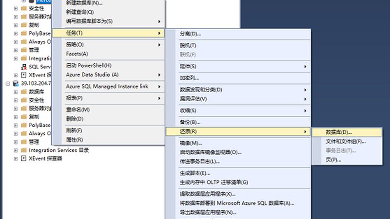 山东金属材料有限公司