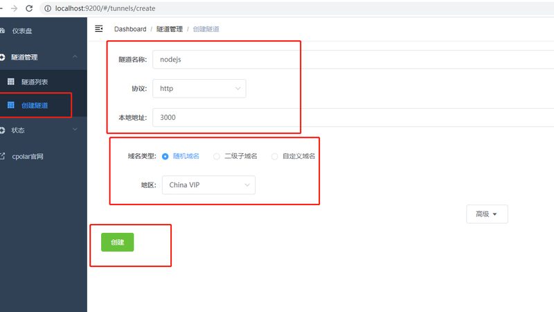 家电维修培训：揭秘设备选型与实操要点